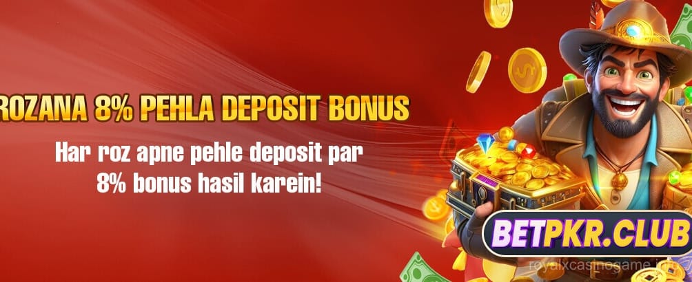Royal X Casino Daily First Deposit Bonus